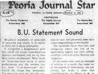 B.U. Statement Sound